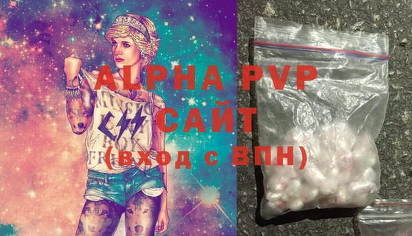 MESCALINE Богородицк